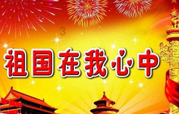 探索天涯,畅谈怎样才能最快入睡交流平台
