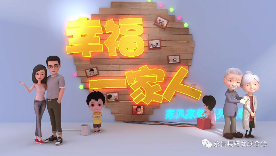 雷火官方网站入口